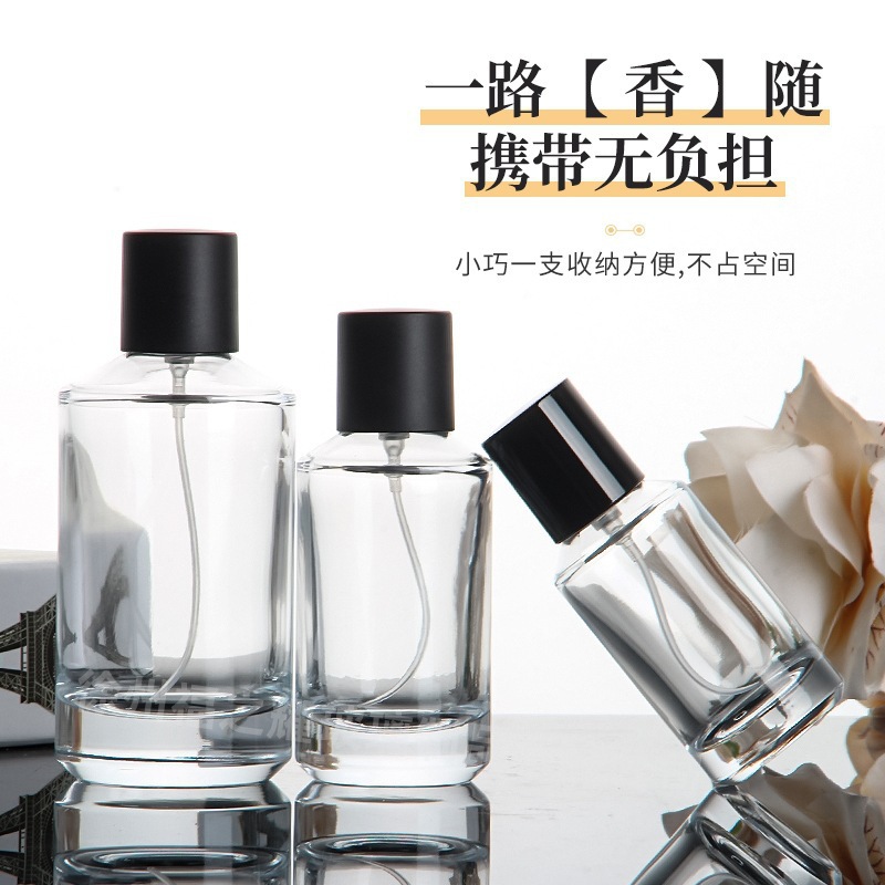 Botella de vidrio perfume sub-botella de perfume portátil 30ml prensa spray viajes cosméticos sub-botella vacía