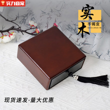 实木手镯盒翡翠和田玉包装盒黄金玉镯手串首饰盒蜜蜡唐卡吊坠礼盒