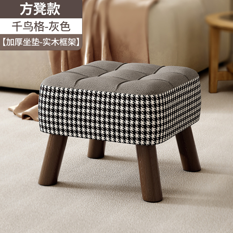 Taburete pequeño taburete de sofá de crema doméstica taburete de mesa de centro taburete de madera maciza taburete para cambiar zapatos en la puerta taburete de bolsa suave de sala de estar simple taburete bajo