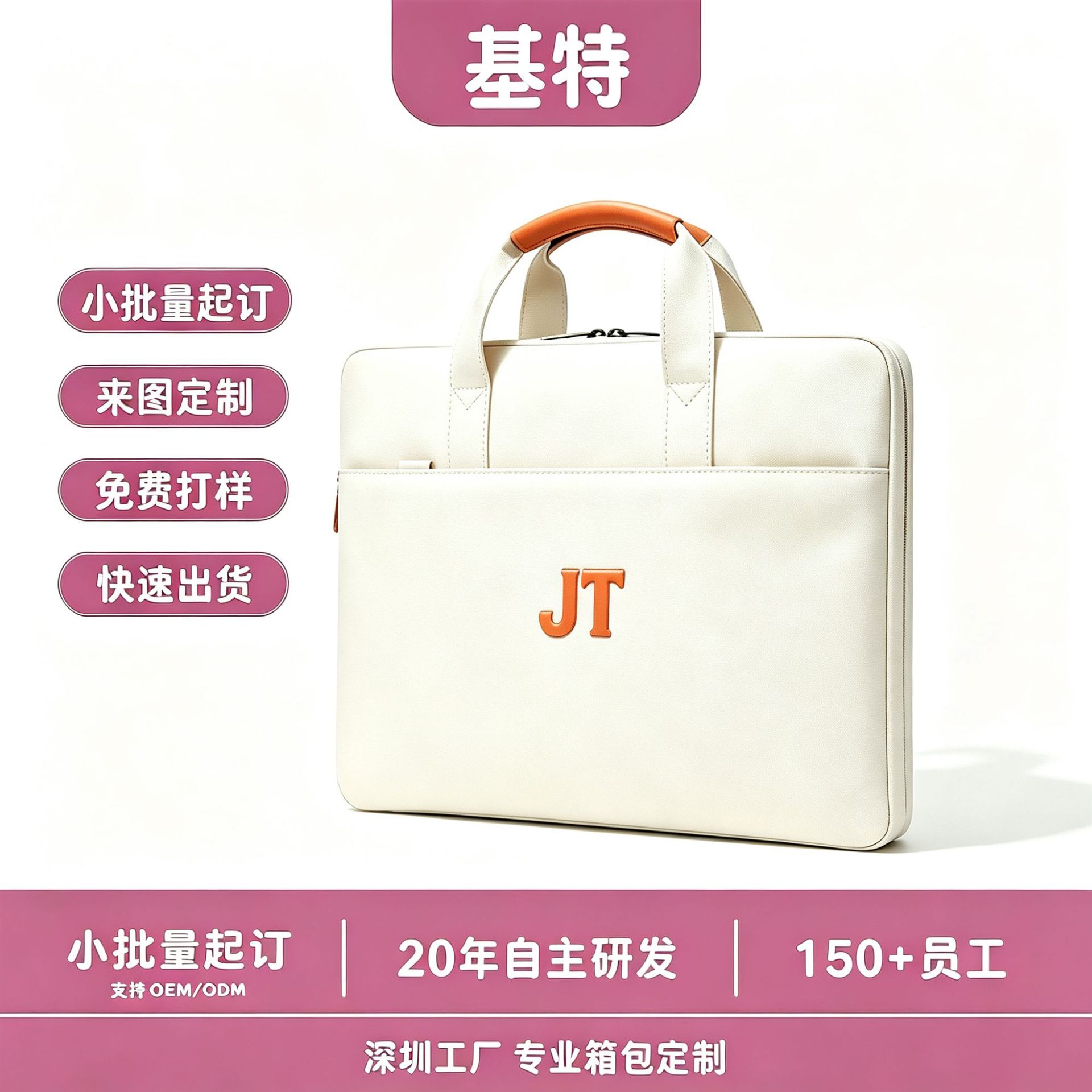 Air Cushion Shockproof Computer Bag Briefcase Laptop Bag 13.3inch 15.6inch Ultra-thin Laptop Customization