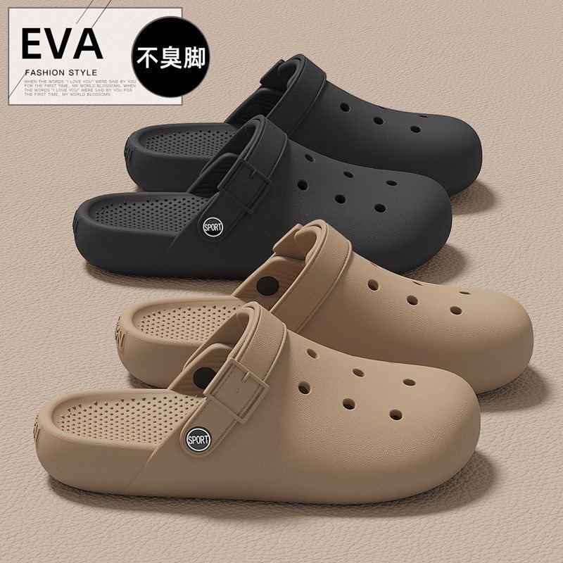 German Eva Anti-Odor Clogs for Men, Summer Outdoor Soft-Soled Non-Slip Breathable Antibacterial Perforated Shoes, Men's Sandals