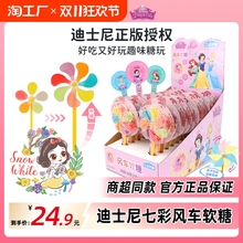 ߲L܇ǰǱһͯʳСWУcIYƷ25g