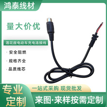 Դ�^�S�ҁ�D����ɏ����늄�܇�B�Ӿ����~���L��pvc���|DC�Դ��