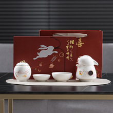 中式陶瓷旅行茶具套裝便攜式一壺三杯配茶葉罐中秋創意禮盒快客杯