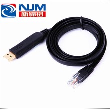 USB串口线 转console调试线 USB转RJ45串口线 USB串口线