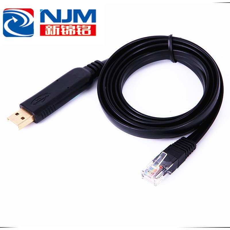 USB串口线 转console调试线 USB转RJ45串口线 USB串口线