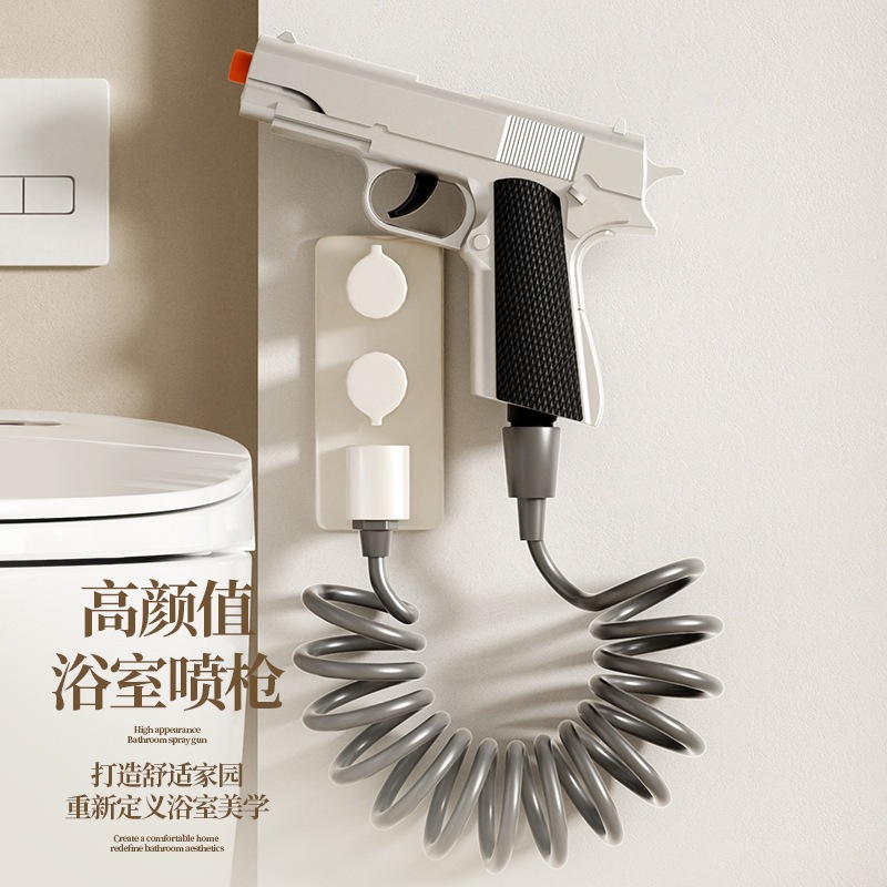 手持花洒高压清洗喷枪趣味清洁卫浴园艺浇花洗车儿童玩具手枪花洒