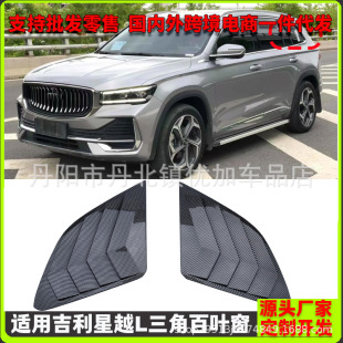 �m��춼�����ԽLMonjaro�����ǰ��~���N���܇��l��ԽL�b���