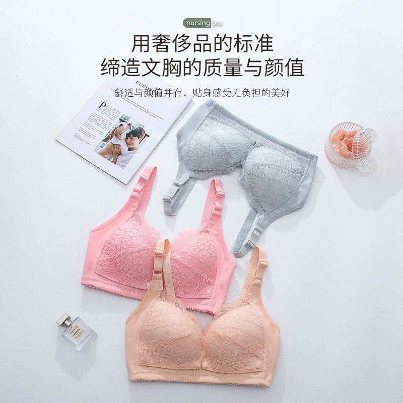 New Nursing Bra Push-up Anti-sagging Pregnancy Special Breastfeeding Bra Pure Cotton Thin Bra