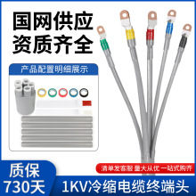 1KV��s��|�K���^�͉���ָ����о��о��|�������տs�^�����L��