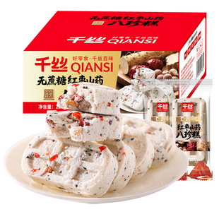 �t��ɽș�����250g����I�B����͌�޲�׸��c��������c��T