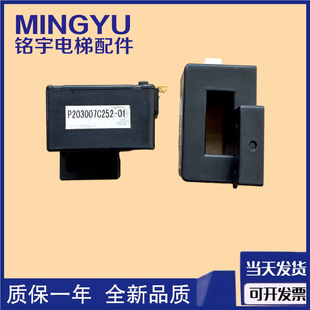 Mitsubishi elevator current transformer YX302C481-01/P203007C252-01/HC-SL200V8B12