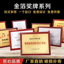 ���ƽ�ľ���ڙ઄����I���˘s�u����ľ��ӡ���ƽ��N���ڙ���