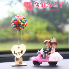 ��ͨĦ��܇�鼆��H����܇�d�[���п�̨�Ʒ܇�Ȕ[����܇����b�