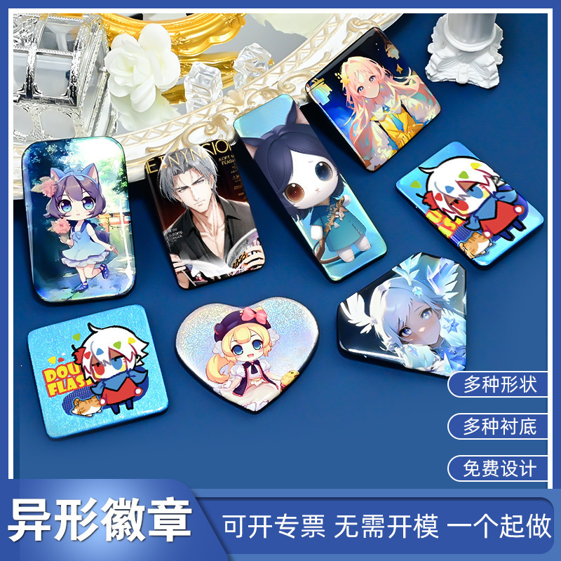 Double Flash Anime Cartoon Creative Merchandise Celebrity Material Tin Badge Nihonkoza