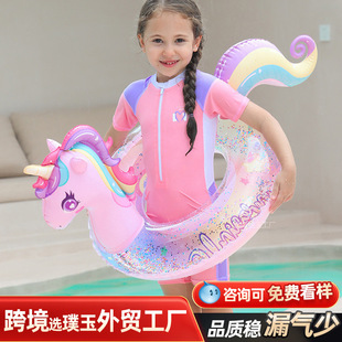 迷你游泳圈