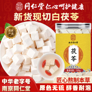 �Ͼ�ͬ����������ș���������Ķ����߉K���߸�؛����Ƭ��ˮ�Ҝ�