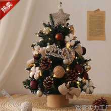 �}�Q������}�Q���������沼��ins����DIY�����b�ƷС���ײ��b�