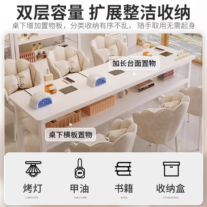 Mesa de manicura simple y económica moderna mesa de maquillaje de barra larga mesa estrecha multifuncional mesa especial mesa de trabajo