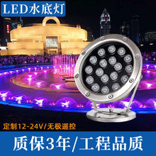�羳12V24Vledˮ��ˮ�ן�ˮ�؟����~�؟����^��ˮ���Ȫ�߲�