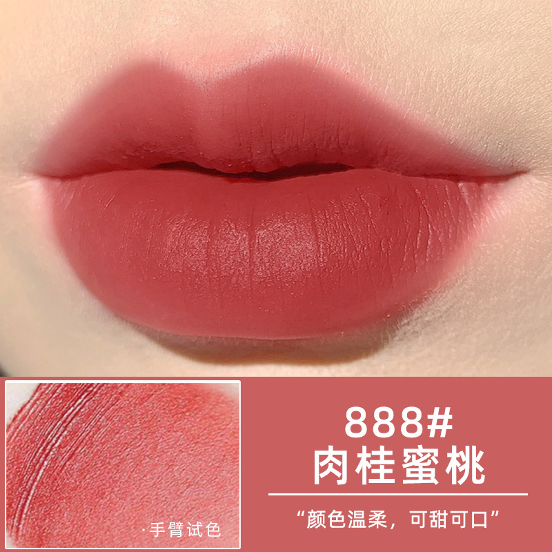 PIPL唇釉哑光丝绒雾面持久女小众品牌口红平价学生款唇彩唇泥跨境|undefined