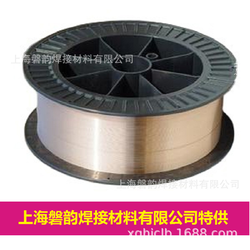 P20Ni    塑料射出模、耐热模（铸铜模）堆焊焊丝