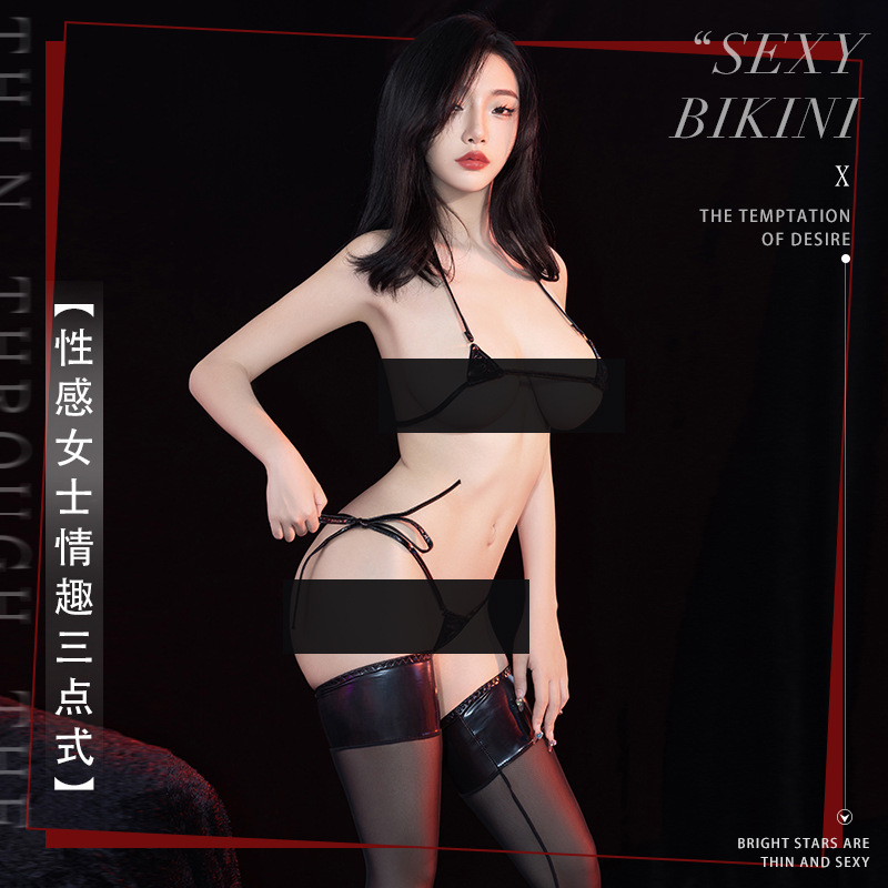 The Temptation of Desire Sentious Underwear Tight-Fit Bright Leather Tie Rope Hollow Three-Point Bikini Women Pure Desire Temptation Comfortable