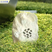  ˮV@ֲƺ푾^ʯʯ^@ݵ؟