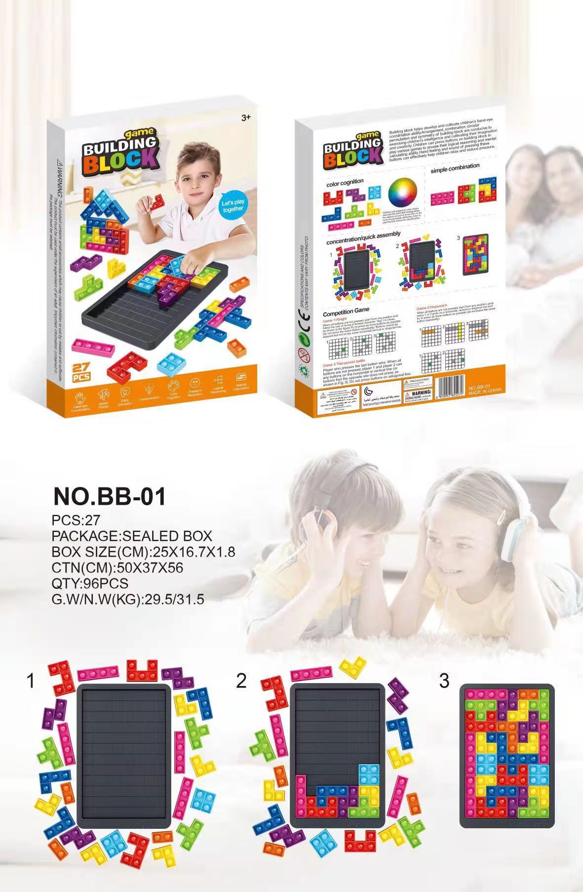 O1CN01CFwNmP2KCDEEYhE1a_!!2211