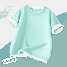 ��ͯ����t��2026�¿��ļ���ͯ���޼كɼ����±����к��\�Ӱ�����