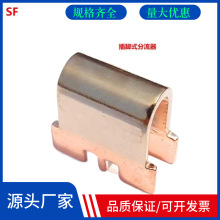 ������܇�ɘ��NƬ����������迵�~�z���75mV����������