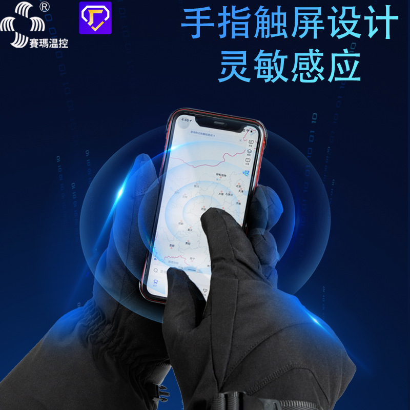 �����¿�����������׷�ˮ������ů��Ů��緢��Ħ�г��綯������