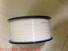 ���w���׹� 12ɫβ�w���׹� 0.9���w���׹� 900UM Hytrel �͸ߜ�