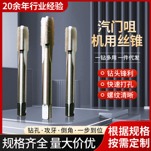 ȫĥ�ƹ��I���T��יC�ýz�F5V110V2�߾������ތ��ýz�������