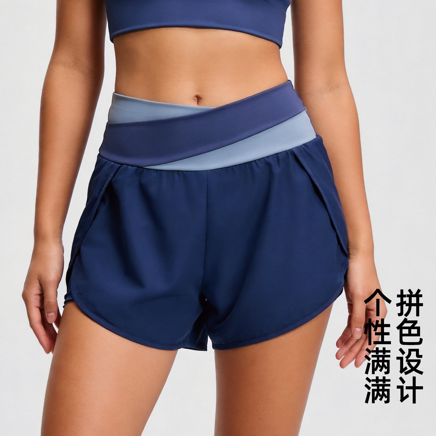 Shorts Deportivos de Yoga para Mujer, Color Block, Transpirables, con Bolsillo Lateral, Anti-Exposición, Diseño de Dos Piezas