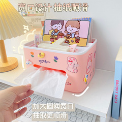 Tabletop tissue box living room home coffee table restaurant creative multi-functional bedroom remote control storage box tissue box