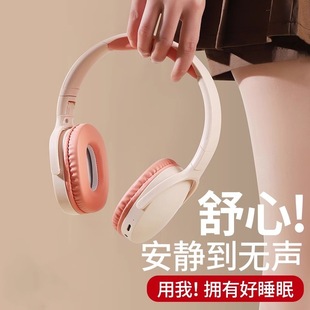 ��������ͨ�ڽ�����C˯��˯�X���ý�������^��ʽ���o������