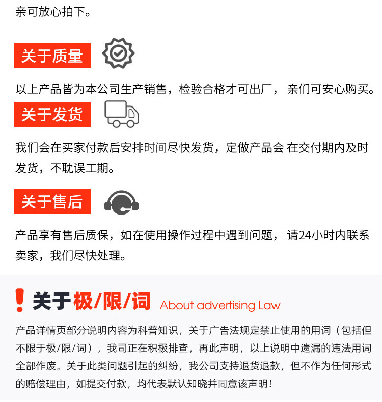 O1CN01FX0d4C2H8bPYLlffq_!!2215