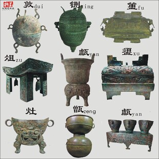 �¹����~���Ŵ�ʢʳ���Y���غ��S�[����~���o���~�������eت�[��