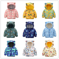 Children's Cartoon Down Padded Jacket for Autumn/Winter 2022, Unisex, Medium and Small Kids, Short-Sleeved Baby Outerwear
