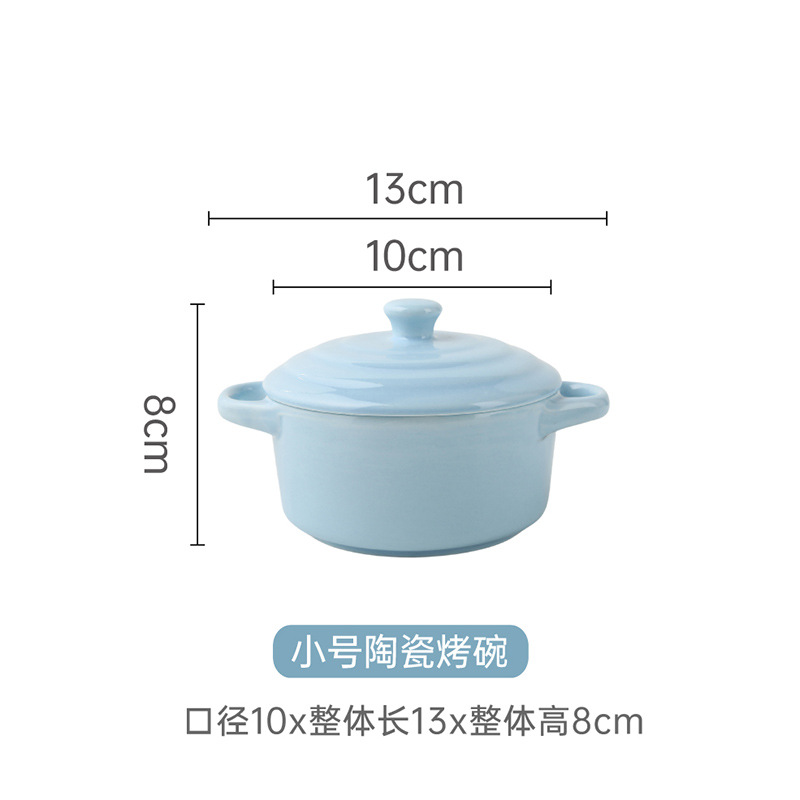 라이트 블루 스몰 사이즈