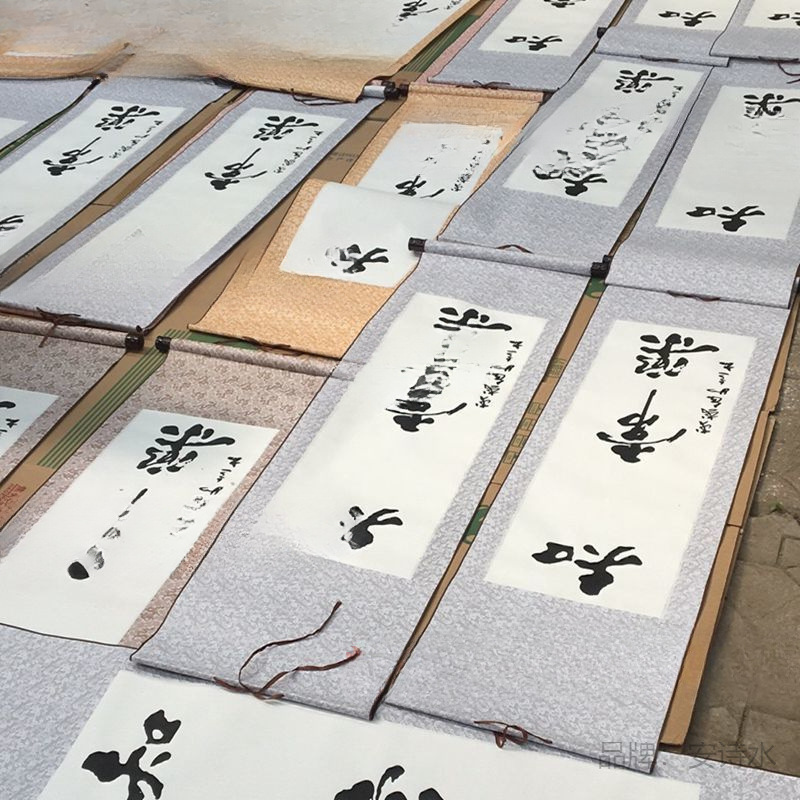 挂轴空白画轴厂家批发宣纸卷轴仿绫纸装裱书法画横幅立轴竖代发