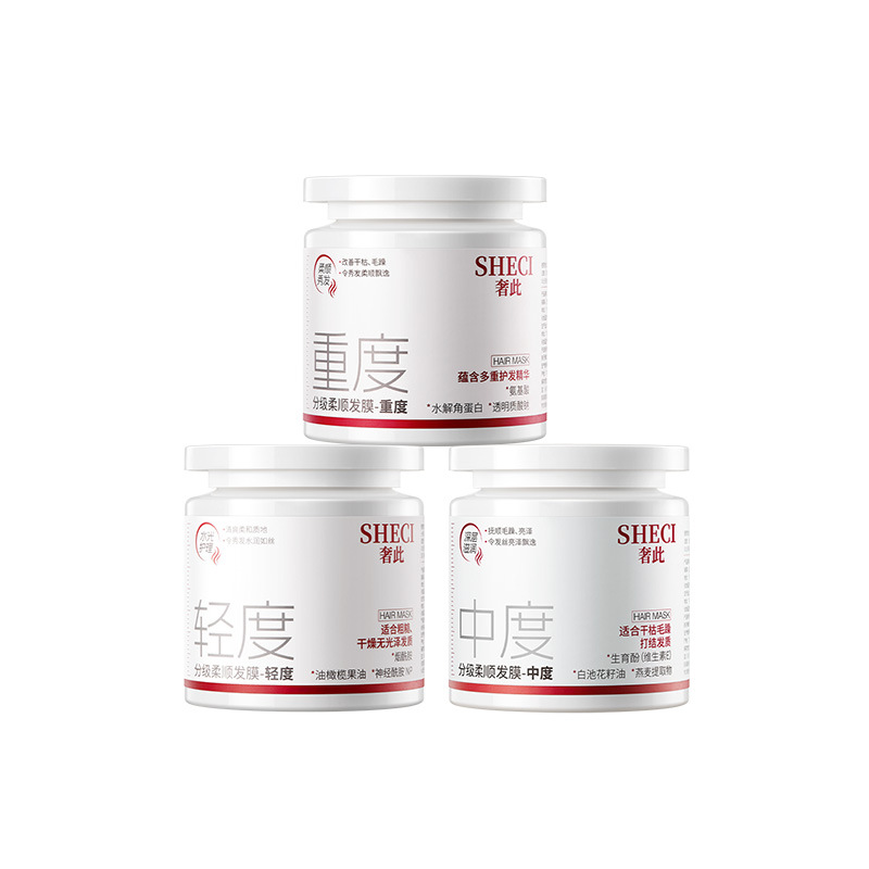 Curly Hair Conditioner with Revitalizing Hair Mask - Smooth Effect 5