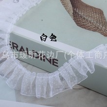 �F؛2.5cmˮӡ�c���A�c��߅������ȹ�Ժ�diy�����Ʒ��ˇ���ۻ�߅