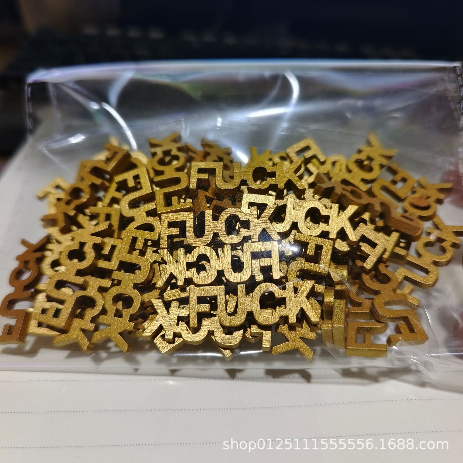微信图片_20240505215247