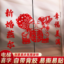 �Y������T��ϲ���N�b��Ԏ����z�p�_�Tֲ�q�����xʽ��ճ���N