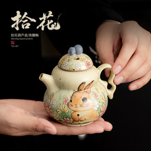 ������ʰ�����J����ʽ�¹Ź������ֹ��մ��ݲ�ز��C�ּ��ò��