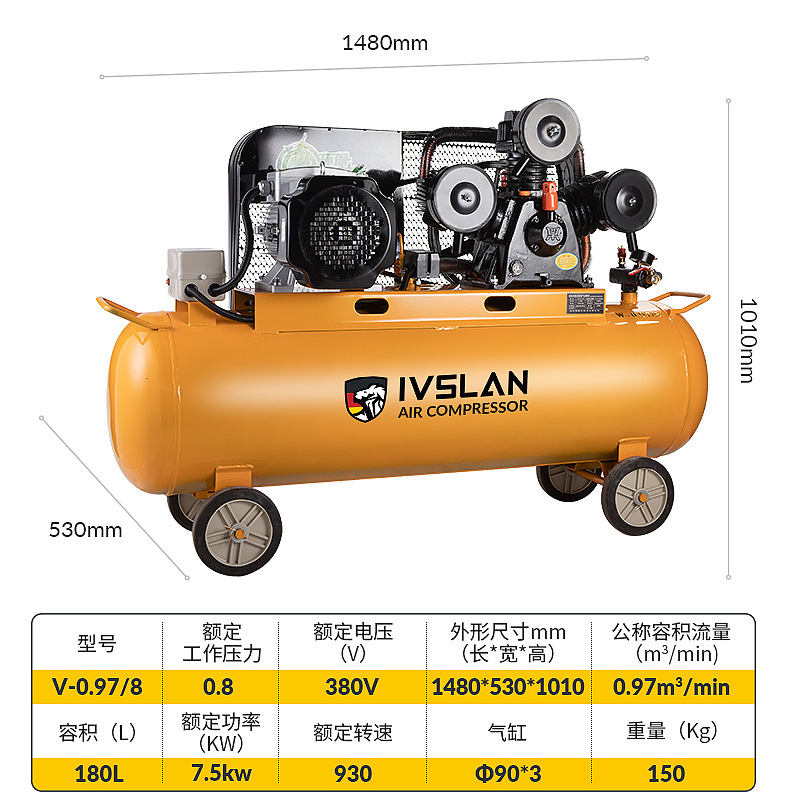 Custom Aslan Belt Type Industrial Air Compressor 220 380 Piston Air Pump Full Copper Wire Air Compressor