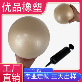 �S��ֱ��PVC25cm��ɫ�٤������ ĥɰ�N���������������������l