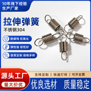 304���P����쏗�Ɏ��h�������ɸߏ����͸��g���I����������